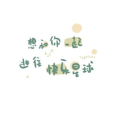 文化中国行｜安徽泾县：以“纸”为媒 绘文旅画卷